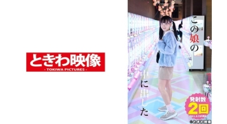 TKWA-207 4 Kudo Lara put out in this daughter