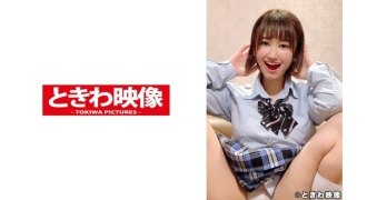 TKWA-214 16 Nan Tao I put out on this girl Thumbnail