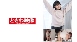 TKWA-217 12 Momono Rin I put out in this girl Thumbnail