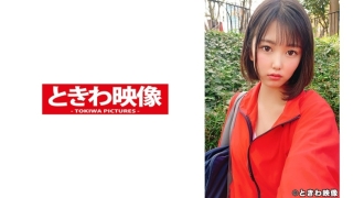 TKWA-219 13 Kodama Rena I put out in this girl Thumbnail