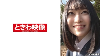 TKWA-251 Hikaru, an honor student who loves creampies Thumbnail