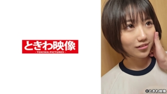 TKWA-254 Sensitive girl with double teeth who obeys her uncle 2 Thumbnail