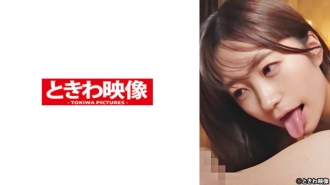 TKWA-266 Raw sex with a 145cm tall girl with sensitive nipples Yuu Thumbnail