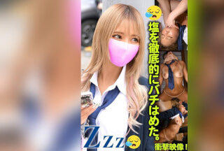 TLDC-059 Zzz: Thoroughly Pounding Shio