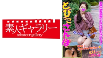 TOBP-002 Momoka Thumbnail