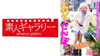 TOBP-010 dance Thumbnail