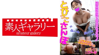 TOBP-011 Rena Thumbnail