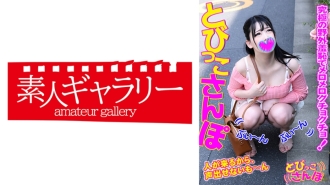 TOBP-014 mali Thumbnail