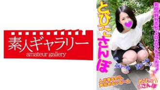 TOBP-015 Mari 310 1 Thumbnail