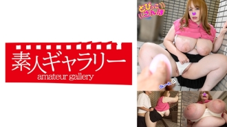 TOBP-018 anna Thumbnail