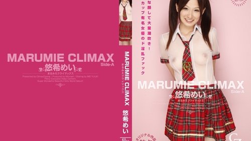Content TOKYO-HOT-CZ019 Marumie Climax Yuki Mei Side-A Top P - Bokepbagus