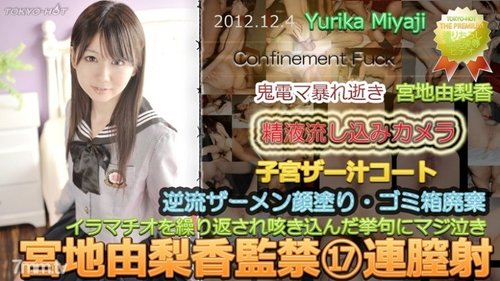 Access TOKYO-HOT-N0803 Uncensored Yurika Miyaji Confinement  - JAVBosku