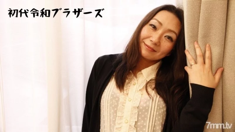 TOKYO-HOT-RB011 Tokyo-Hot-RB011 - Family And Mature Couple Enjoying Holiday Events