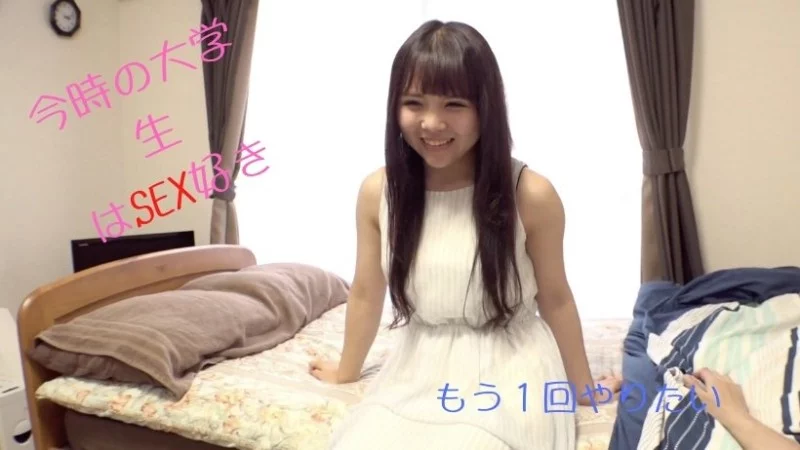 TOKYO-HOT-RB049 Tokyo-Hot-RB049 - Real Amateur 4: Today's College Students Love Sex Thumbnail