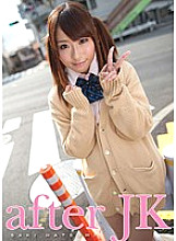 TONY-001 after JK - Hatsumi Saki Thumbnail