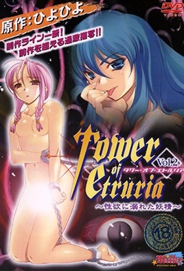 Of Etruria Episode 2