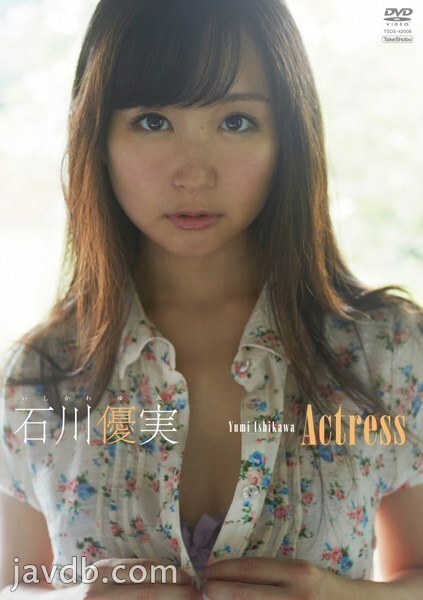 TSDS-42008 Untitled / Yumi Ishikawa Thumbnail