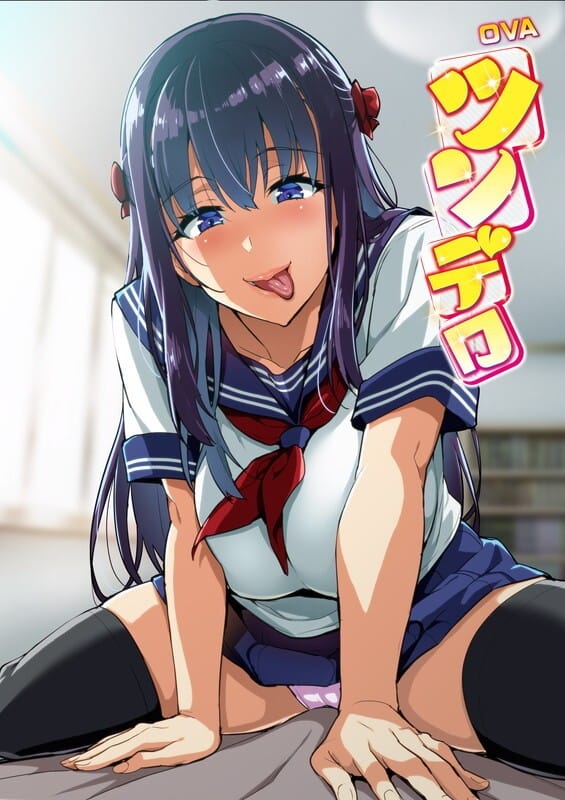 Tsundero Series 3 Thumbnail