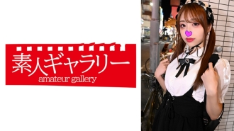 TYKJ-010 Rika Thumbnail