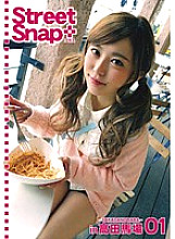 TYM-001 Street Snap+ 01 - Takigawa Canon Thumbnail