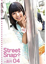 TYM-004 Street Snap+ 04 - Hitomi Miyano Thumbnail