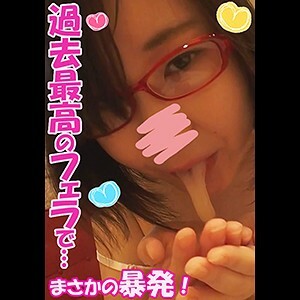 TYOKU-068 Tsumugi 2 Thumbnail