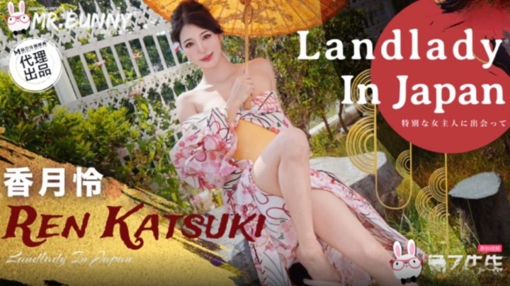 TZ198 - Sakura Girl Sex Record [EP43] Hot Spring Girl’s Unlimited Emission Service