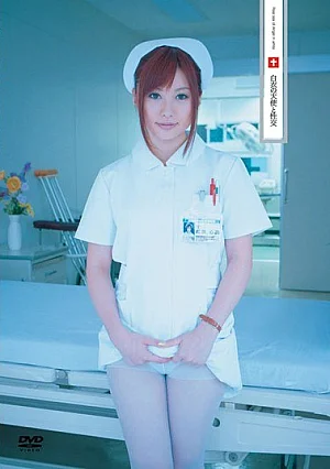 [UNCENSORED-LEAK] UFD-004 Naruse And Mind Fuck With Angel24UFD004 白衣の天使と性交 成瀬心美