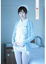 UFD-005 Intercourse With A White Coated Angel Yui Igawa Thumbnail