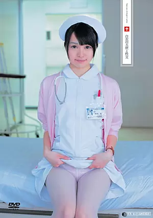 [UNCENSORED-LEAK] UFD-026 In Sexual Intercourse With A Rare Love Angel24UFD026 白衣の天使と性交 愛内希
