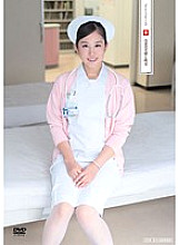 UFD-052 Intercourse with an angel in white Hara Rui Thumbnail