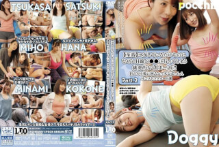 UMD-1020 [Ultimate] The Provocative "dog Pose" That Somehow Draws Your Gaze To ●● Even Though She’s Just Doing Yoga!! 6 Sexy, Naughty Instructors That Will Make It Hard To Know Where To Look Part 2