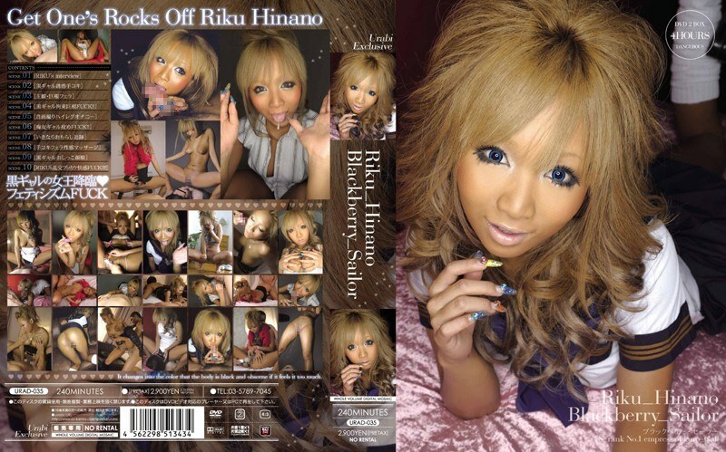 URAD-035 Rikiki_Night Pornry_aslor