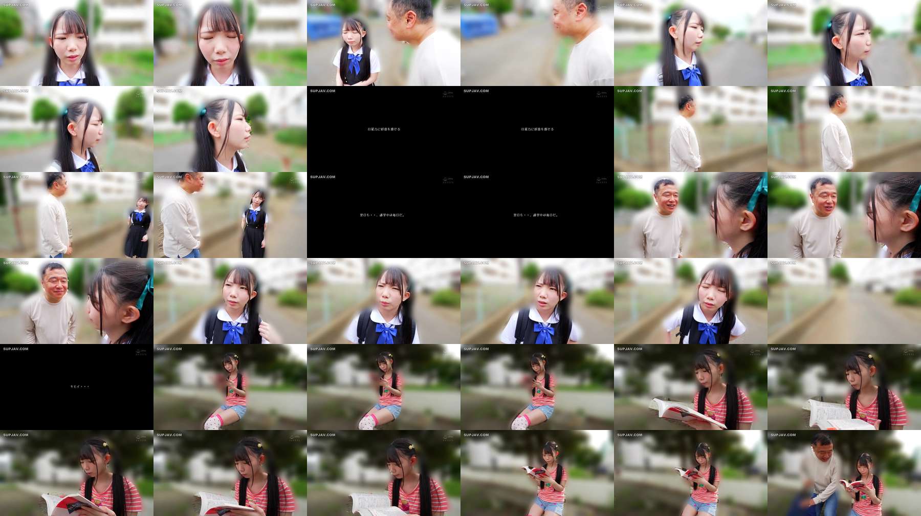 [UNCENSORED-LEAK] URMT-002 Impregnating an innocent bride - Minami Hinano