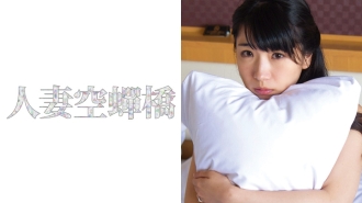 UTSU-193 Mihina Thumbnail