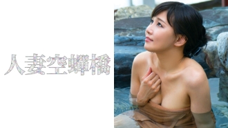 UTSU-198 Tomoka Thumbnail