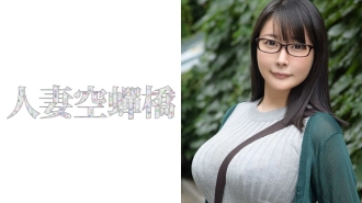 UTSU-200 Arisa 2 Thumbnail