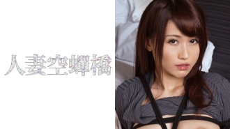 UTSU-216 Yuika Thumbnail