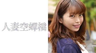 UTSU-217 Tomomi Thumbnail