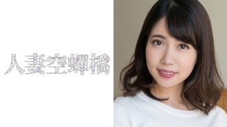 UTSU-224 Mayu Thumbnail