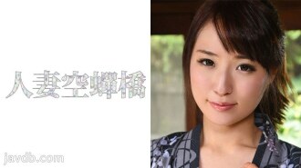 UTSU-238 Reina 3 Thumbnail