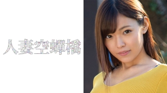 UTSU-242 Tomoka Thumbnail