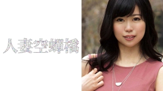 UTSU-272 Nanako Thumbnail