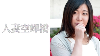 UTSU-282 Rona Thumbnail