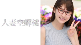 UTSU-295 Honoka Thumbnail