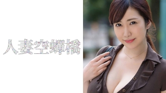 UTSU-297 everyone Thumbnail