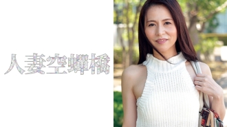 UTSU-309 Ayako Thumbnail