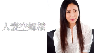 UTSU-324 Rinka Thumbnail