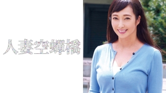 UTSU-325 Fumiko Thumbnail