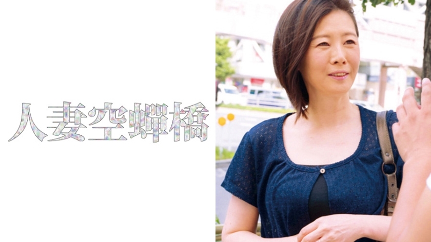 UTSU-326 Rie Thumbnail